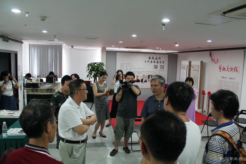 南风北行●当代名家邀请展