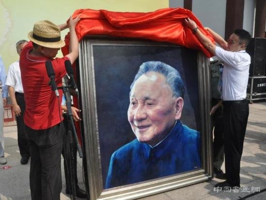 纪念邓小平诞辰112周年 林跃画展首次在故乡广安开展
