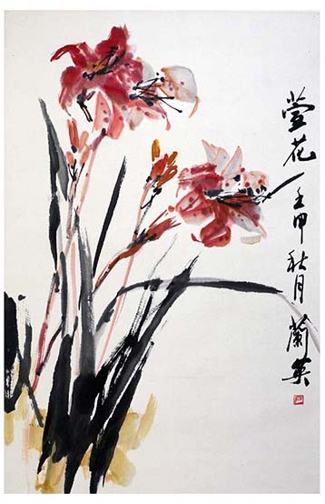 石兰英作品五