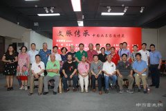 <b>“文脉传承”中国画名家邀请展第四站在千年古宣美术馆开幕</b>