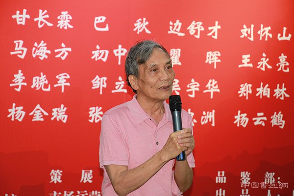 “文脉传承”中国画名家邀请展第四站在千年古宣美术馆开幕