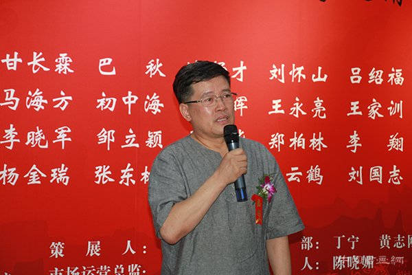 “文脉传承”中国画名家邀请展第四站在千年古宣美术馆开幕