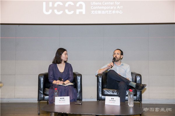 UCCA新展：当“新倾向：唐纳天”遇上“设计改革：国际饭店与中国建筑1978-19