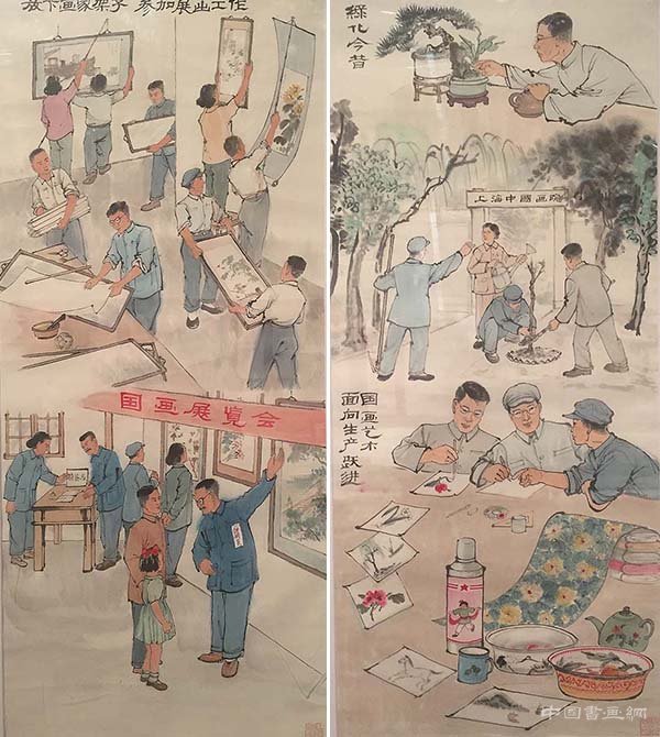 上海中国画院六十年｜民国艺术名流如何转化为新中国画师？