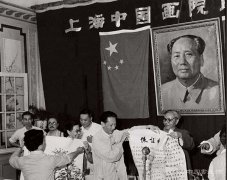 上海中国画院六十年｜民国艺术名流如何转化为新中国画师？