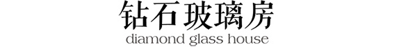 请看!这位荷兰鬼才建筑师的魔性设计
