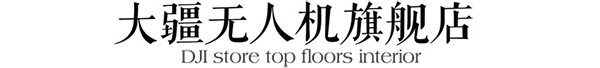 请看!这位荷兰鬼才建筑师的魔性设计