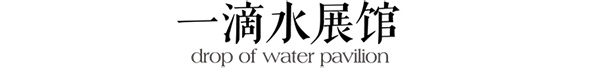 请看!这位荷兰鬼才建筑师的魔性设计