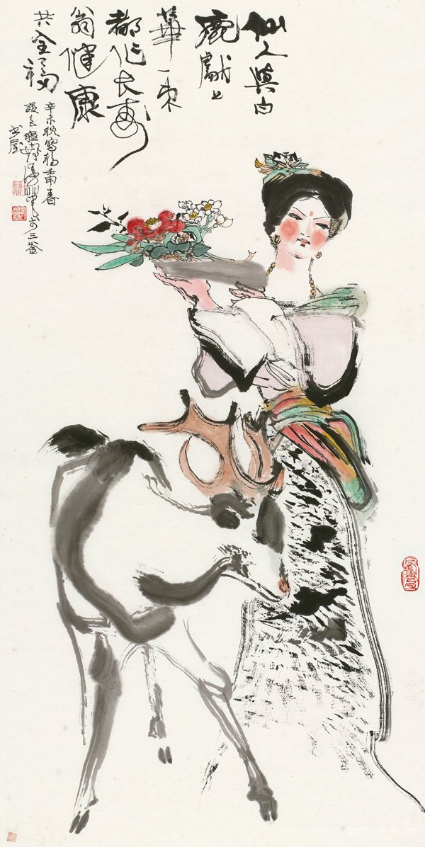 重看百年海派,打捞被遮蔽的绘画