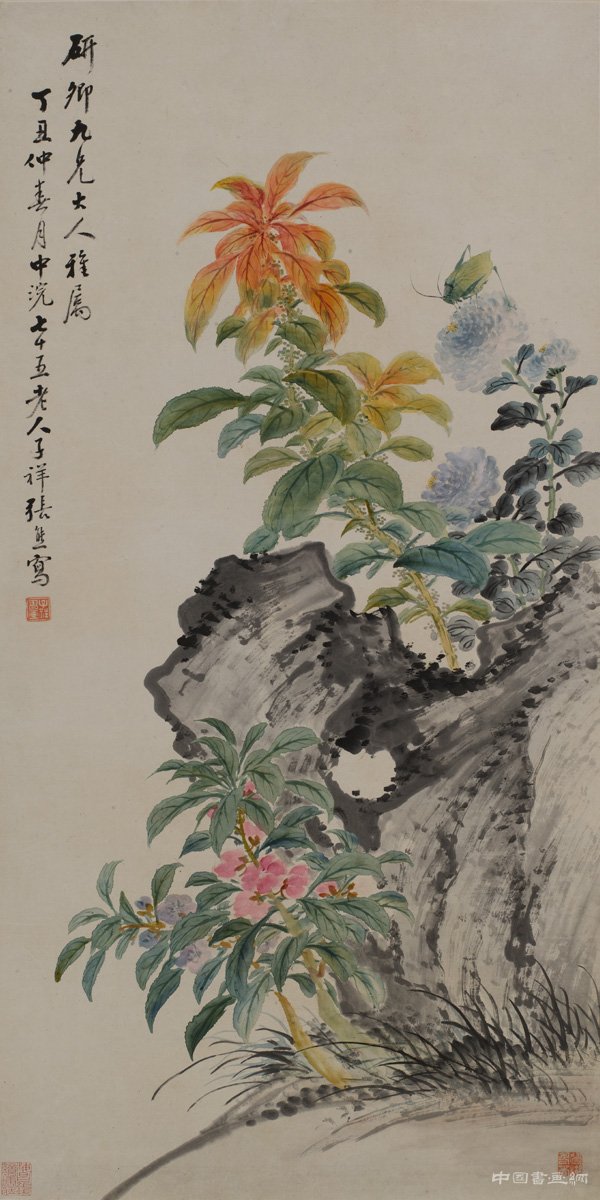 重看百年海派,打捞被遮蔽的绘画