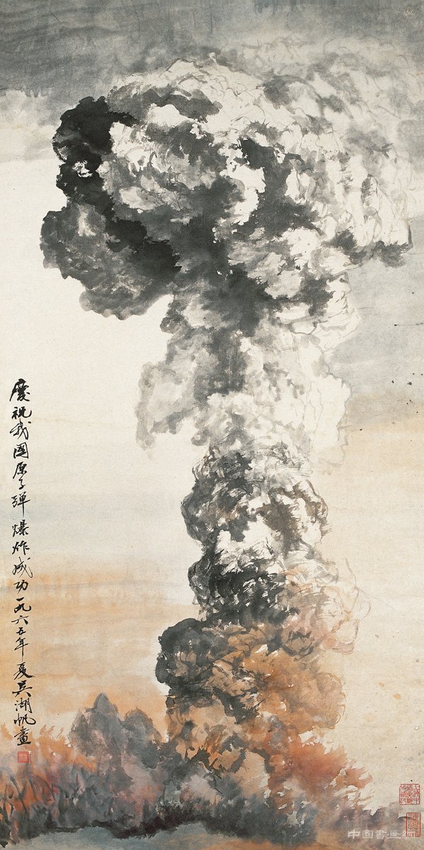 重看百年海派,打捞被遮蔽的绘画