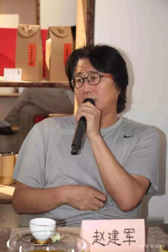 “解衣般礴”——中国书画杂志社书画院写意人物画创作研究委员会研究员作品