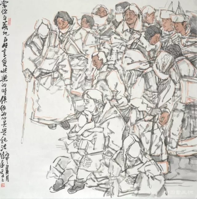 “解衣般礴”——中国书画杂志社书画院写意人物画创作研究委员会研究员作品