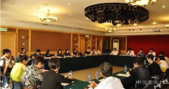 <b>北京画廊协会第三次会员代表大会召开 夏季风任会长</b>