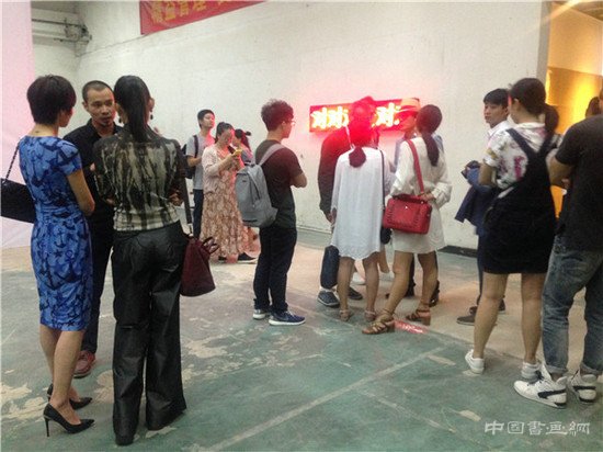 第四届中国-意大利当代艺术双年在京开幕