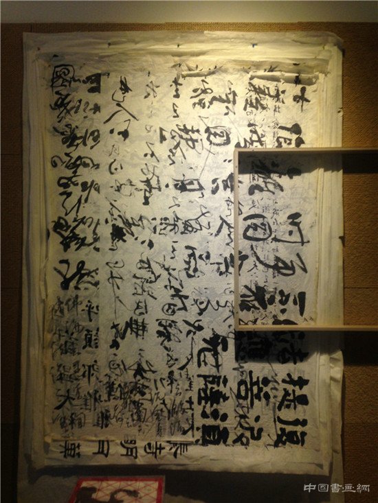 第四届中国-意大利当代艺术双年在京开幕