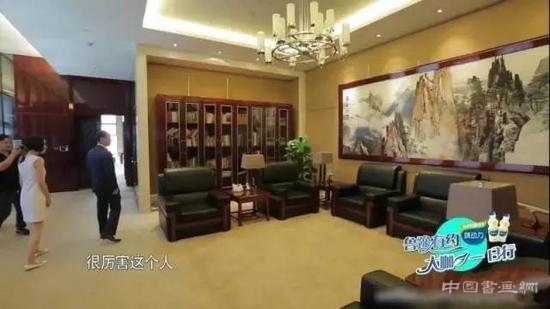王健林办公室内景曝光:亚洲首富收藏品惊人