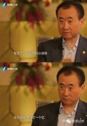 先定一个小目标？一个亿买幅画吧！