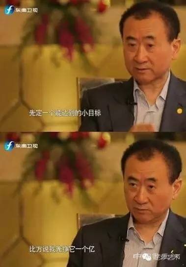 先定一个小目标?一个亿买幅画吧!