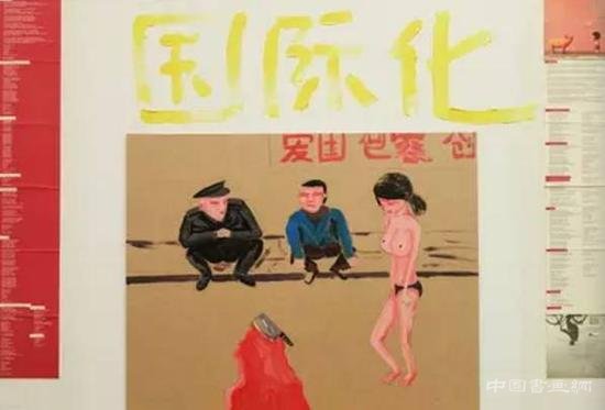 杜曦云:当代艺术的文明底色