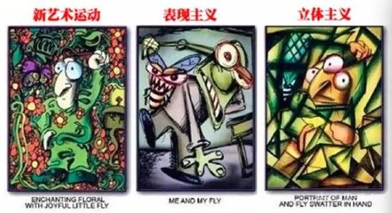 杜曦云：当代艺术的文明底色