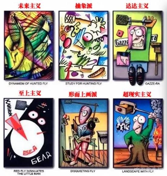 杜曦云：当代艺术的文明底色
