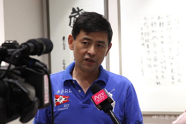 大家说——曾翔书法展在在北京琉璃厂西街泰文楼美术馆