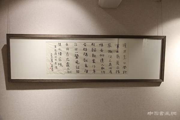 大家说——曾翔书法展在在北京琉璃厂西街泰文楼美术馆