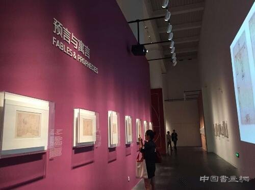 清华大学新添一座艺术博物馆 60件达芬奇真迹首来华