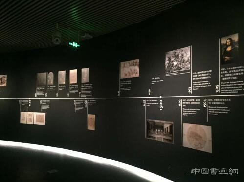 清华大学新添一座艺术博物馆 60件达芬奇真迹首来华