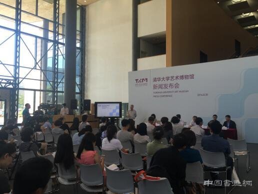 清华大学新添一座艺术博物馆 60件达芬奇真迹首来华