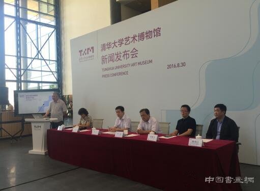 清华大学新添一座艺术博物馆 60件达芬奇真迹首来华