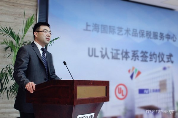 艺术品市场的发展离不开保险业的参与