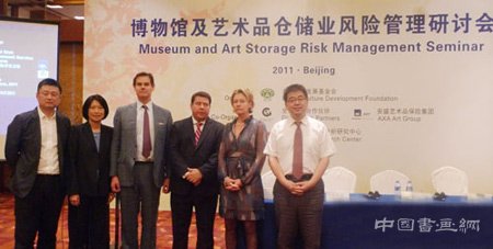 艺术品市场的发展离不开保险业的参与