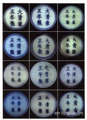 中国古代史上最任性、最土豪的收藏家