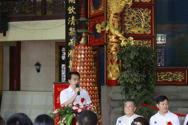 重庆华岩寺举行赵松菊女士书法展开幕式