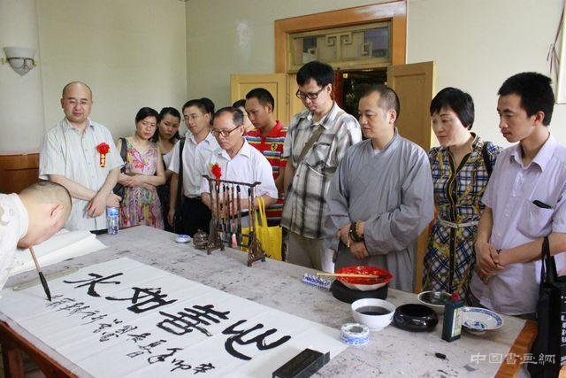 重庆华岩寺举行赵松菊女士书法展开幕式