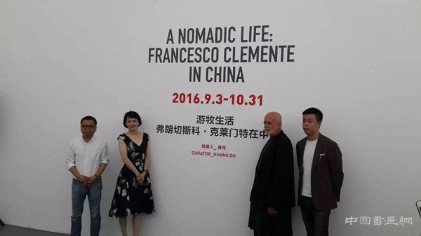新表现主义大师弗朗切斯科·克莱门特游牧到泉空间