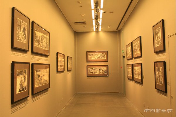 沈尧伊《地球的红飘带》连环画原作研究展在北京画院美术馆开展