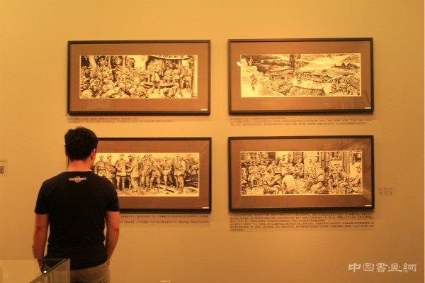 沈尧伊《地球的红飘带》连环画原作研究展在北京画院美术馆开展