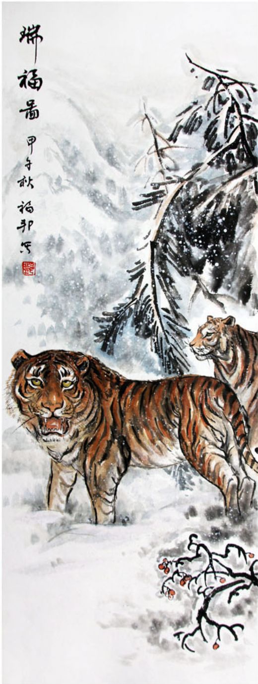 邓福邦作品二