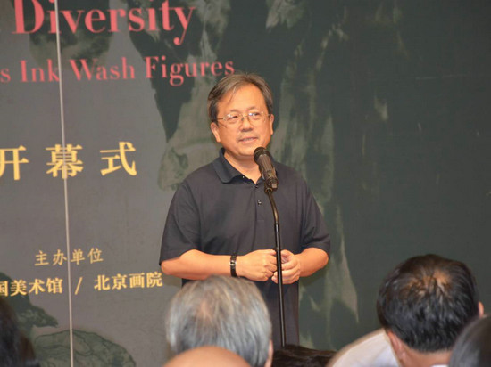 大墨苍茫--袁武水墨人物作品展于中国美术馆隆重开幕