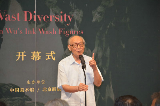 大墨苍茫--袁武水墨人物作品展于中国美术馆隆重开幕