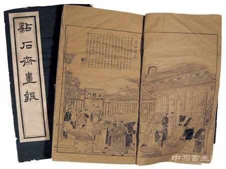 明清时期的中国版画艺术发展