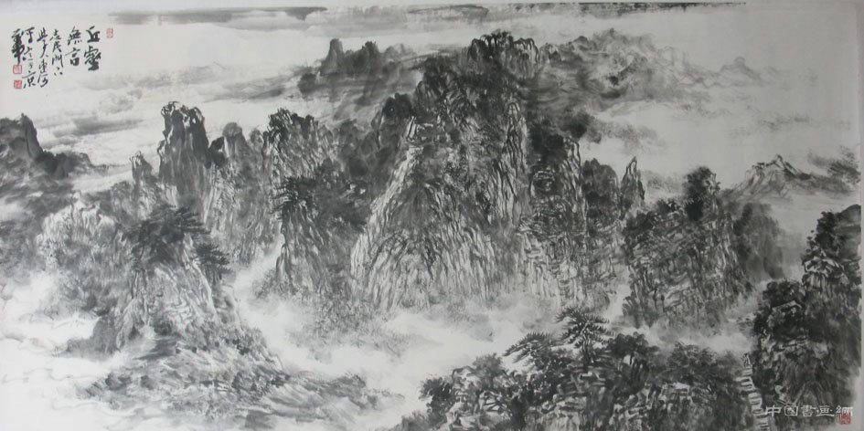 “锲而不舍,金石可镂”——记著名国画家刘连河