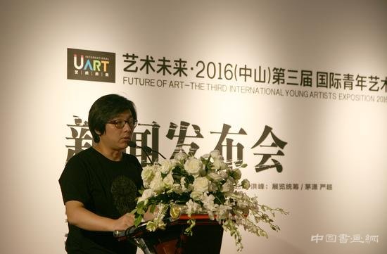 第三届中山艺博会强调学术性 打造双年展水准