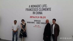 新表现主义大师弗朗切斯科·克莱门特游牧到泉空间