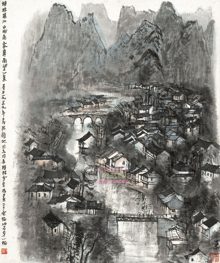 中国山水画为何走入写生状态
