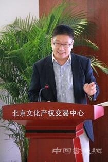 华夏银行百亿资金助力北文中心