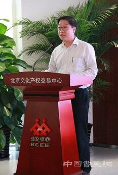 华夏银行百亿资金助力北文中心